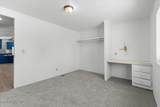1686 Dartmouth Cir - Photo 12