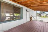 1686 Dartmouth Cir - Photo 3