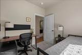 1232 Grove Way - Photo 29