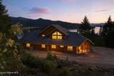 14830 Dufort Rd - Photo 1