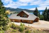 14830 Dufort Rd - Photo 4