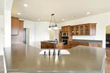 500 Lookout Blvd - Photo 10