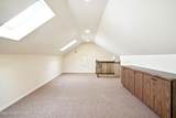 500 Lookout Blvd - Photo 33
