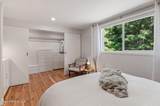 302 School Rd - Photo 23
