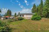 302 School Rd - Photo 29