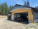 11 Arbor Ln - Photo 3