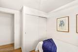 1736 Marlborough Ave - Photo 15