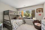 388 Wyatt Ln - Photo 35