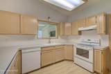 8611 Maple St - Photo 7