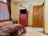 834 Mckinley Ave - Photo 16
