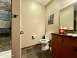 834 Mckinley Ave - Photo 8