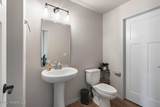6149 Astoria Lp - Photo 7