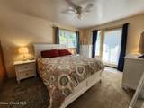 950 Cameron Ave. - Photo 11