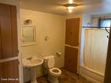 521 Chestnut St. - Photo 31