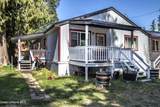 517 Stephen St - Photo 2