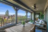4732 Arrow Point Dr - Photo 8