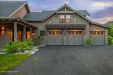 428 Beach Ct - Photo 5
