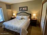 150 Morning Star Drive - Photo 8