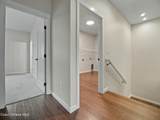 995 Railroad Avenue - Photo 16
