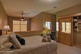 2151 Main St - Photo 10
