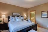 2151 Main St - Photo 15
