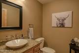2151 Main St - Photo 7