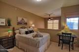 2151 Main St - Photo 8