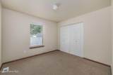 2644 Mackenzie Dr - Photo 14