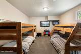 76 Whiplash Court - Photo 29