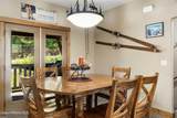 76 Whiplash Court - Photo 33