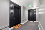 124 Village Lane - Photo 4