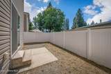 101 17th Ave - Photo 33