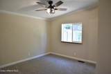 1220 Cooper Rd - Photo 15
