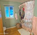 28 Katka Rd - Photo 21