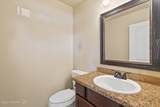 1669 Horsehaven Ave - Photo 10