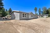 230 Ash St - Photo 3