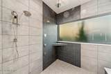 1248 Bellerive Ln - Photo 11