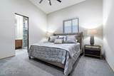 1248 Bellerive Ln - Photo 20