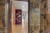 1884 Bellerive Ln - Photo 8