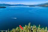 102 Rocky Point Rd. - Photo 5