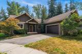4310 Burns Ct. - Photo 4