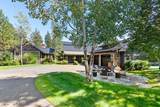 5984 Grainger Ct - Photo 40