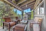 5984 Grainger Ct - Photo 44