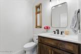 2058 Aspen Way - Photo 36