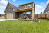 2058 Aspen Way - Photo 5