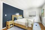 302 School Rd - Photo 15