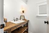 302 School Rd - Photo 21