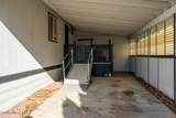 1827 Westminster Ave - Photo 23