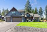 11633 Spiraea Ln - Photo 1