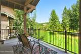 506 Guthrie Pl - Photo 28